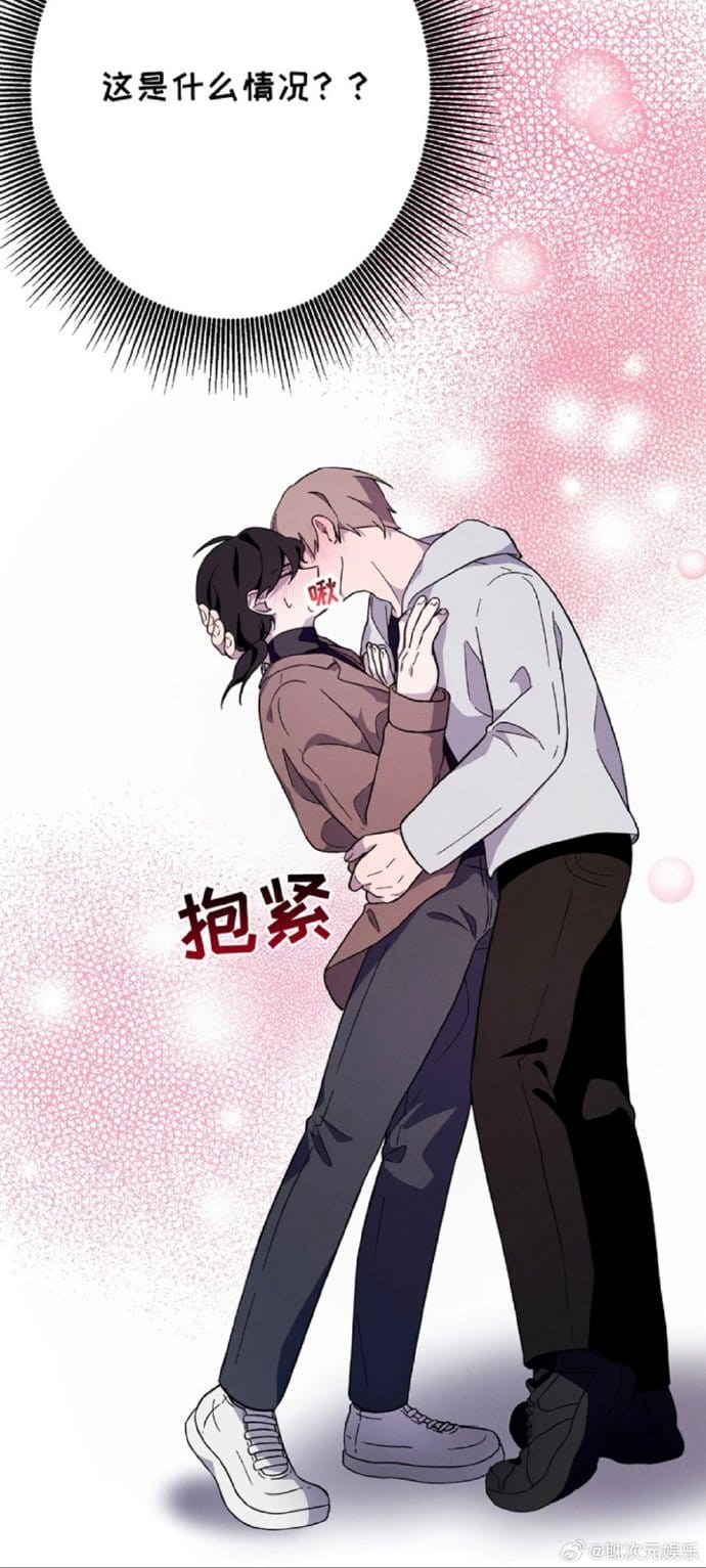 樱花动漫官网夜间追番画面预览图
